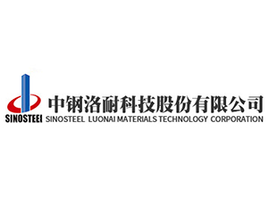 中鋼洛耐科技股份有限公司
